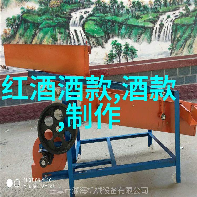 黑龙江粮食主产区分布犹如一幅丰收的画卷展现着大地的生机与丰饶