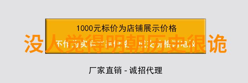 酎香穿越时空从古至今的酒文化探索