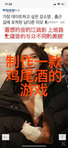 最新小鸡庄园答案塞西尔183特仑布的醉人秘密酒窖