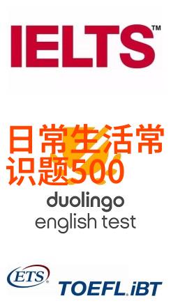 中国传统文化对葡萄酒制作与品鉴习惯的深远影响中国文化葡萄酒元素