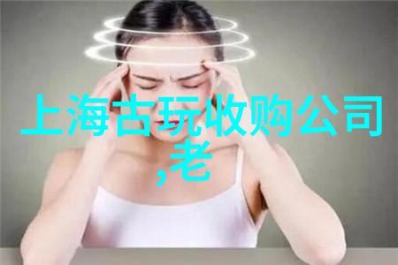 掌握快捷方式在手机上轻松访问百度提问系统的登陆入口