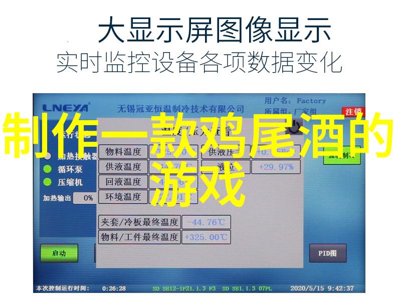 庄园游戏下载-探秘绿茵最热门的庄园建造游戏免费下载