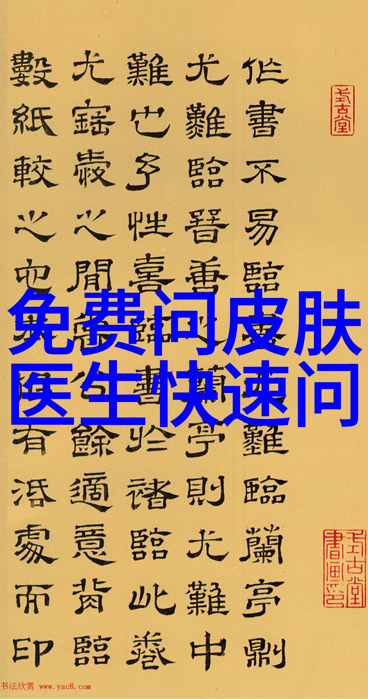 探索文化的醇香解读文化定义与葡萄酒文化的精髓