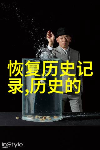 邻里好去处探访离家不远的自然奇观