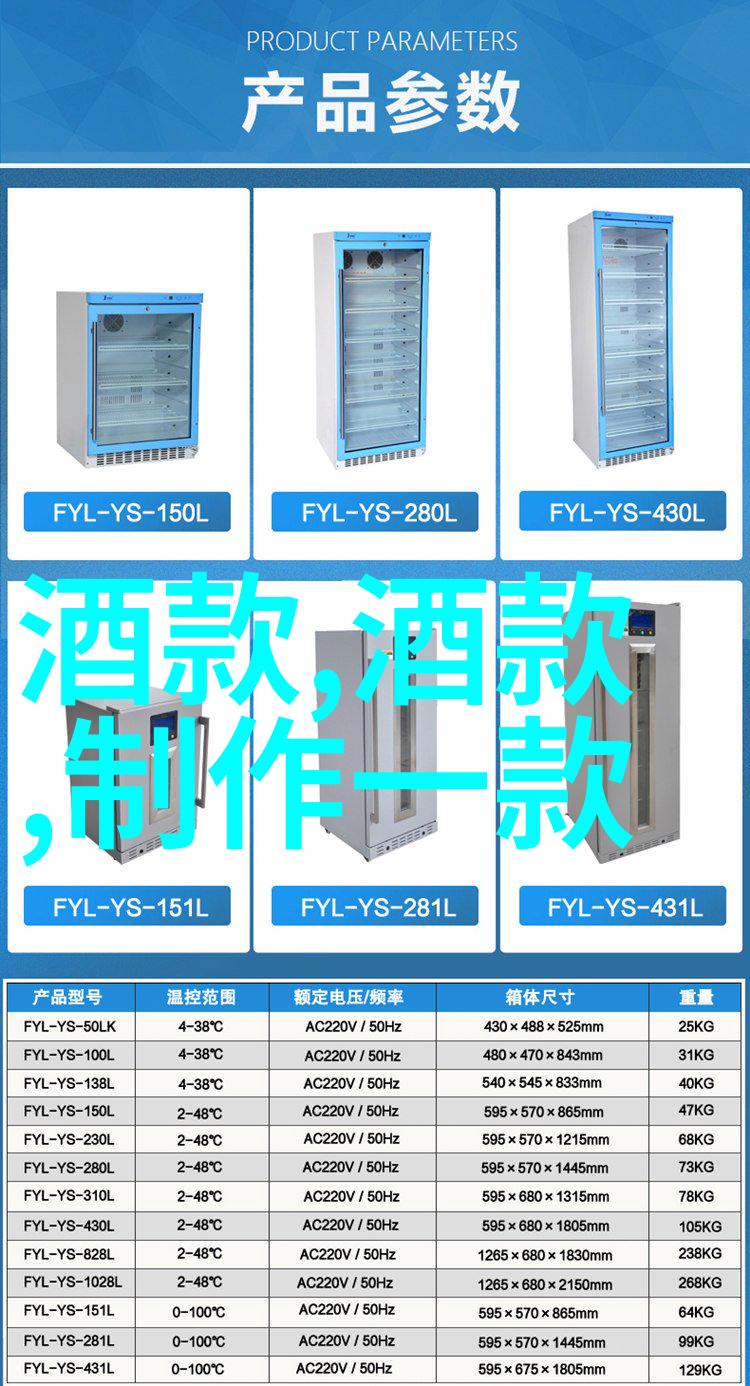 7k7k小游戏恐怖的庄园秘密解析探索虚拟世界中的恐怖元素