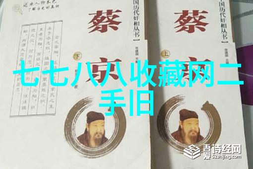 最新小鸡庄园答案-揭秘鸡群繁殖的最新秘诀如何提高孵化率与蛋品质