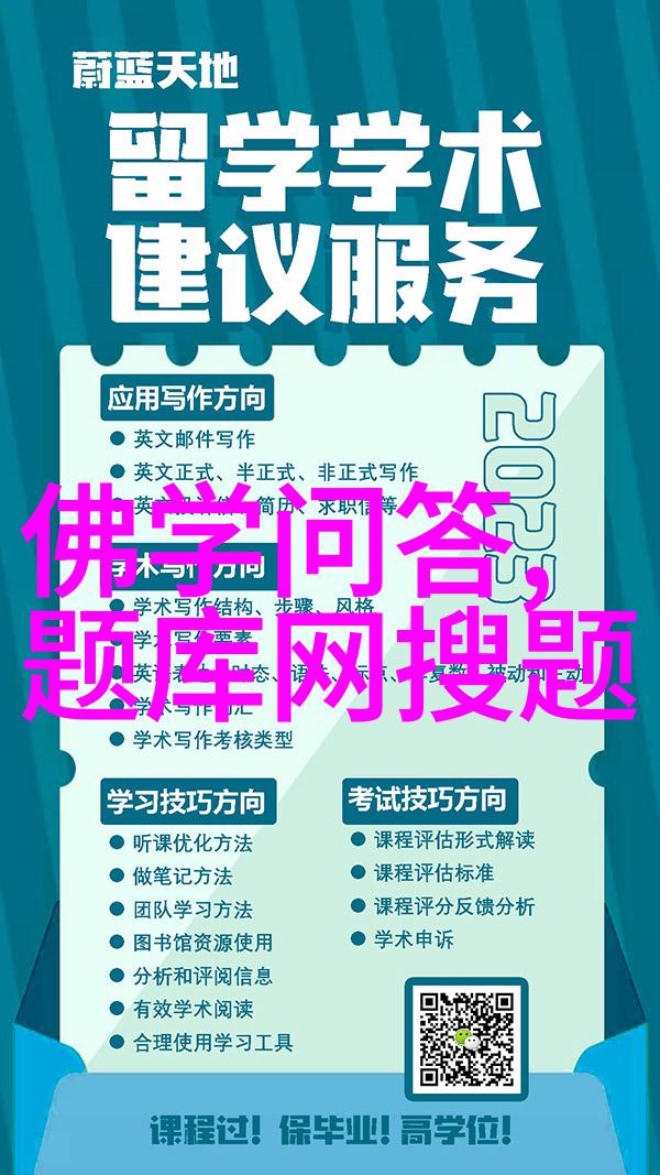 上海东方收藏骗子公司背后的诈骗网络与投资者警惕