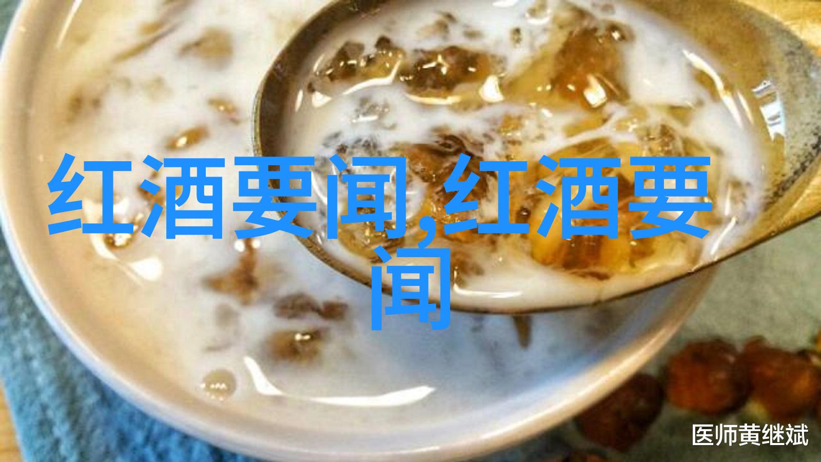 中国历史名人榜前100名中华文化的璀璨星光