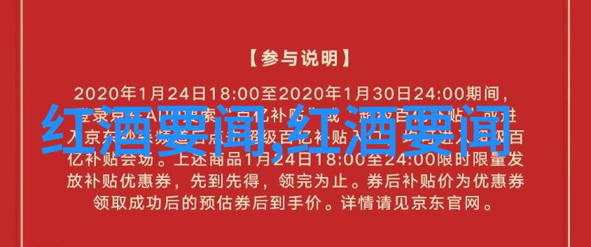 玉米亩产6000斤的品种-超高产量玉米新纪元科学育成的甜粮之王