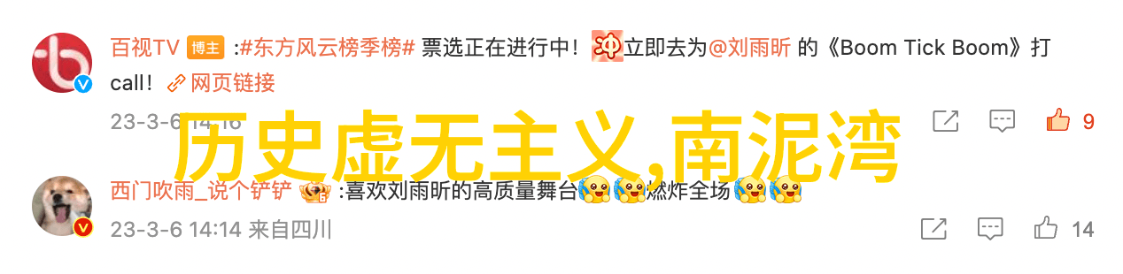 旧红酒文化的回响与魅力