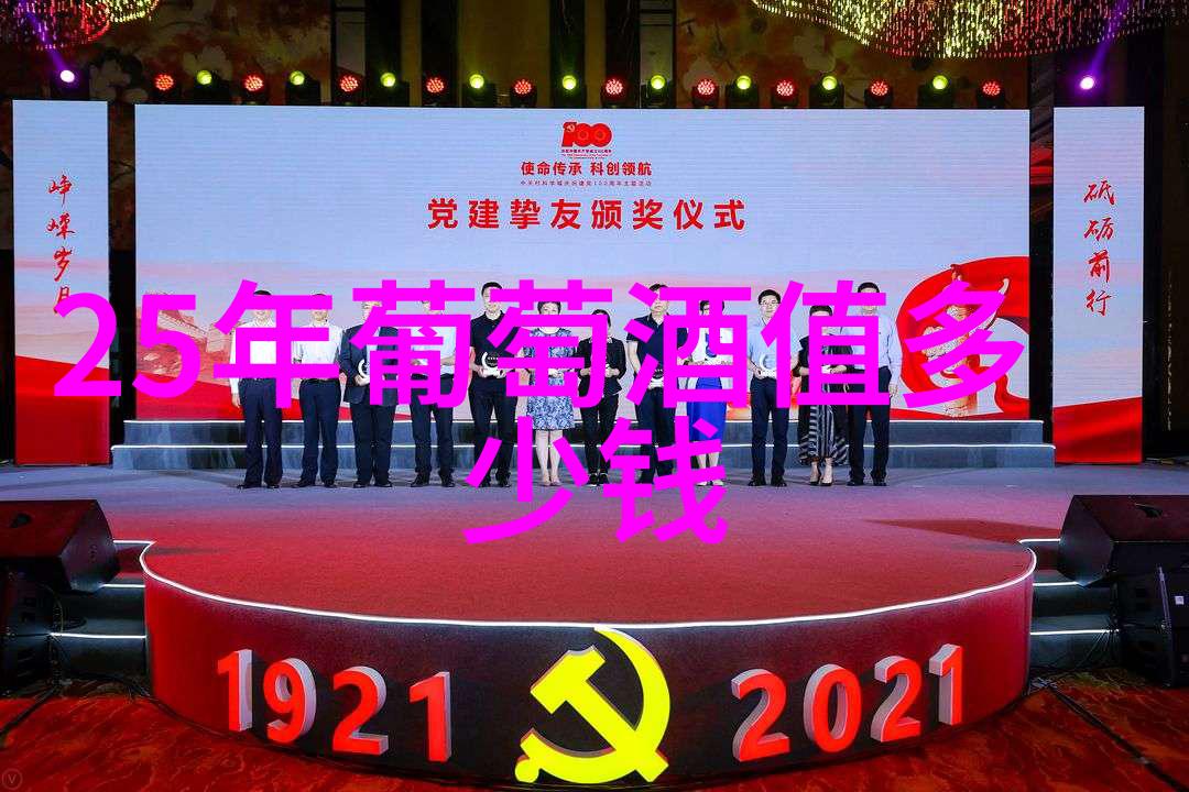 问答题库网站登录-安全通行解锁问答题库网站的登录秘诀