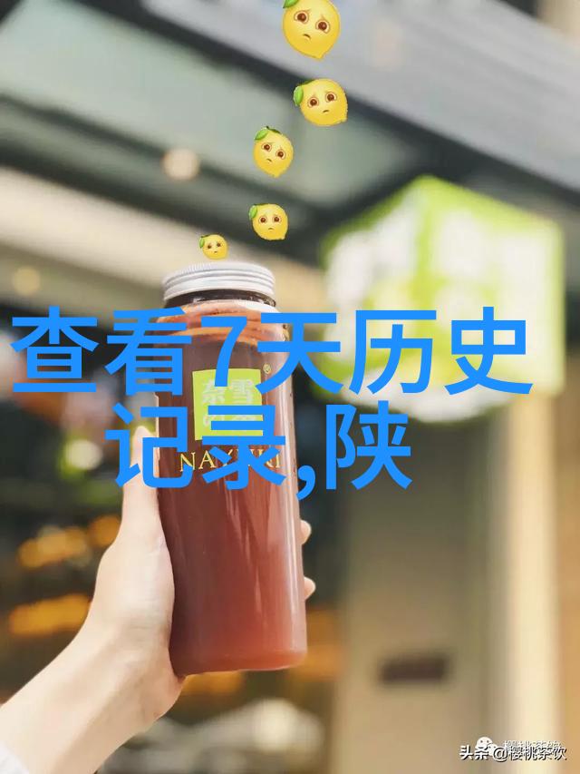 红酒要闻我在这儿给你解密那些高级别的葡萄酒秘密