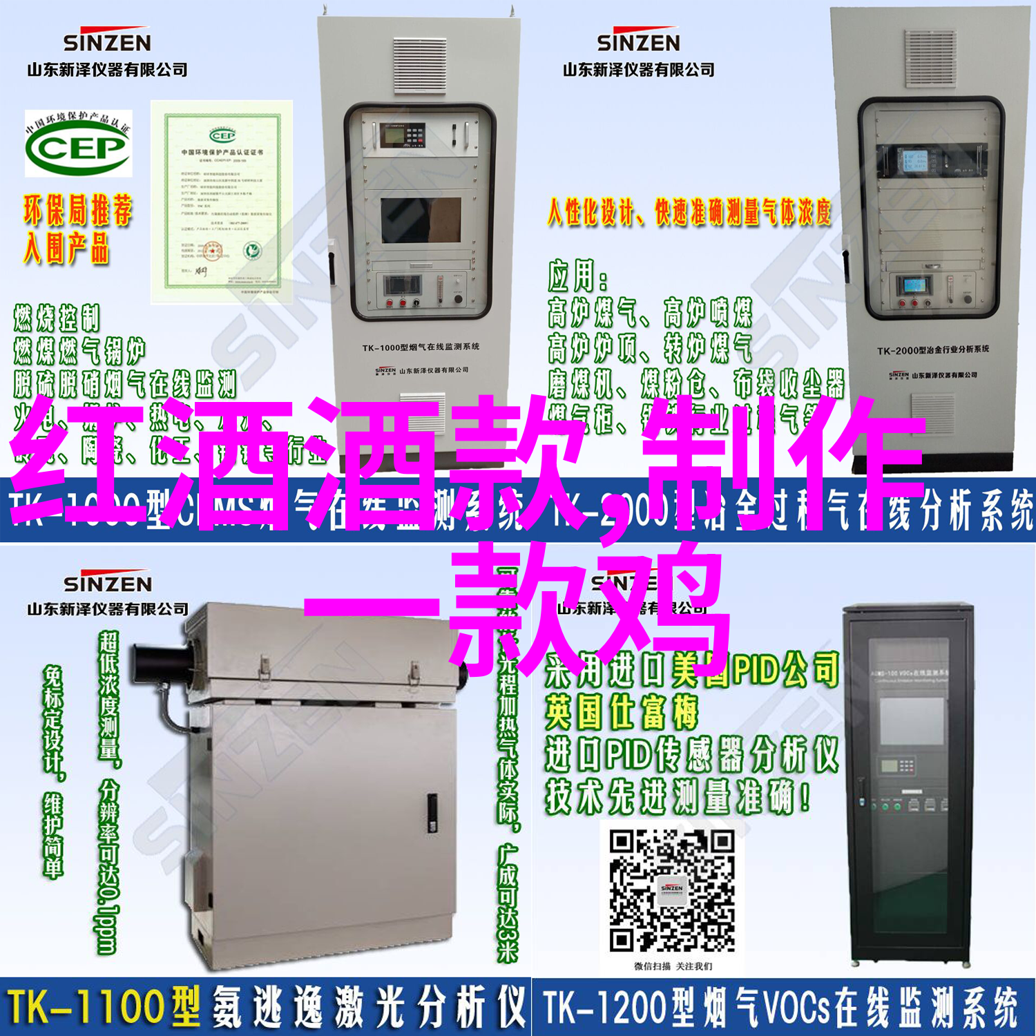 科技新潮流哪些科技收藏类杂志能让我们提前了解未来的趋势