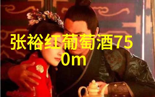 上海东方收藏骗子公司你知道吗他们竟然送出12瓶葡萄酒每瓶不到8美元