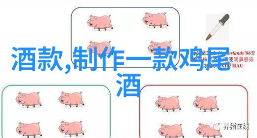 加泰罗尼亚DO Montsant揭秘酒庄与产区的深厚情谊透明度大升