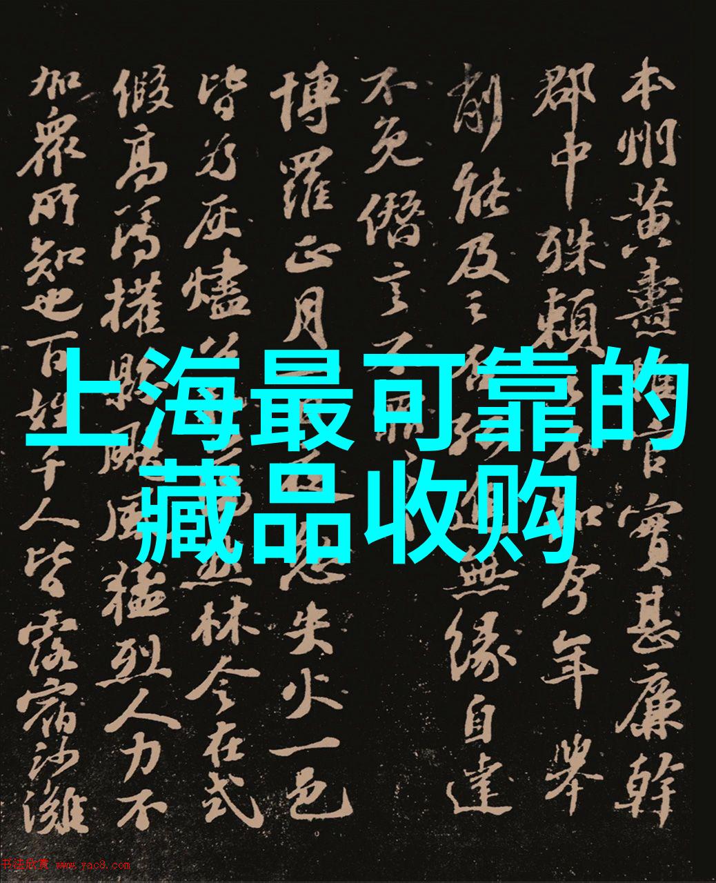 纸币人民币收藏价值探秘稀有面额与艺术印刷的珍贵之谜