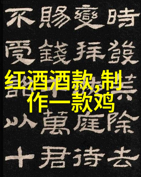 法国空乘高压服务体验免费探索中国内地文化