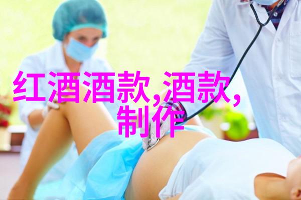 为什么在葡萄栽培中使用传感器类似于如何查看历史搜索记录一样都是为了更好地了解过去的数据从而做出明智的