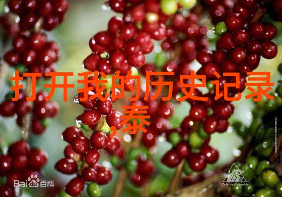 金黄色浪花拍摄高品质玉米图片的技巧