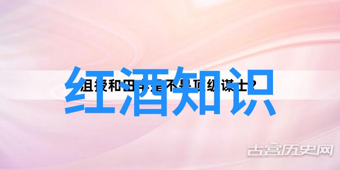 2022年蚂蚁庄园今日最新答案皮卡酒庄醉心新品发布会