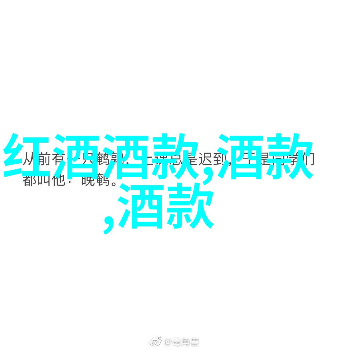 娱乐趣味问答电影阿凡达中的主人公是谁