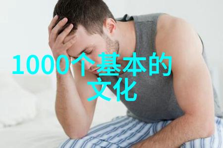 做错一题就往下面放冰块-夏日学堂的奇妙规则如何用趣味提升成绩