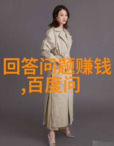 摇滚吧创造你的独特鸡尾酒冒险