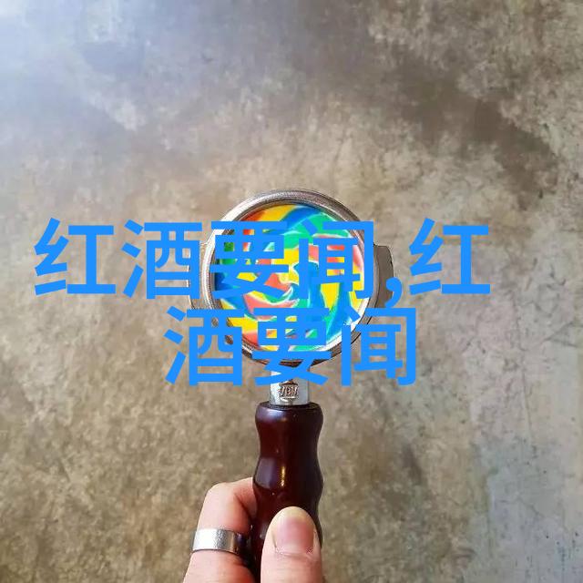 茶与药的配伍扩大药茶的治疗范围