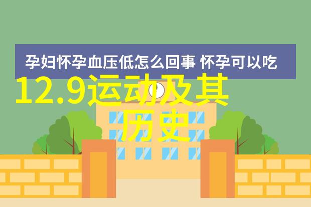 在意大利托斯卡纳南部有哪个地方又叫蒙塔奇诺还是法国产量最大的葡萄酒产区呢