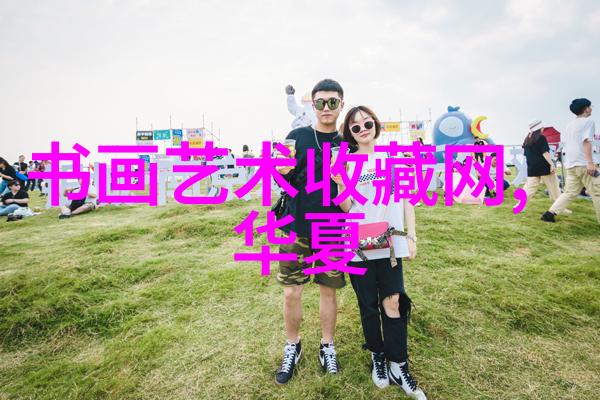 成濑心美ed2k我是如何在ed2k世界里遇见成濒心美的