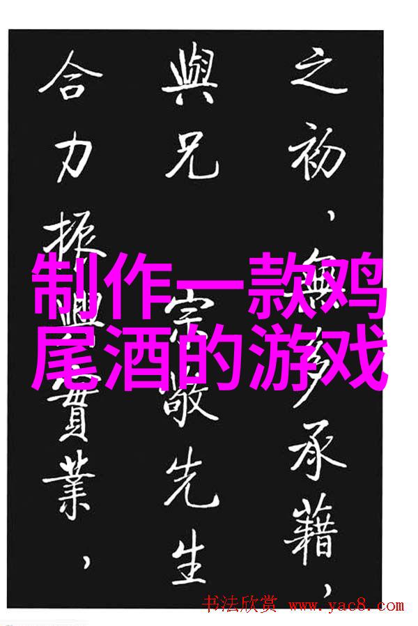 阿根廷红酒产区的秘密花园卢埃达高酸度葡萄的清新果味盛宴