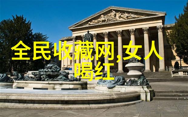 春节旅游好去处排行榜国内新春佳期的最佳旅行目的地