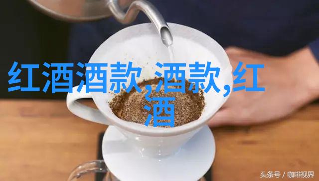 每日分享红酒专业小知识-品鉴指南解锁不同葡萄品种的独特风味