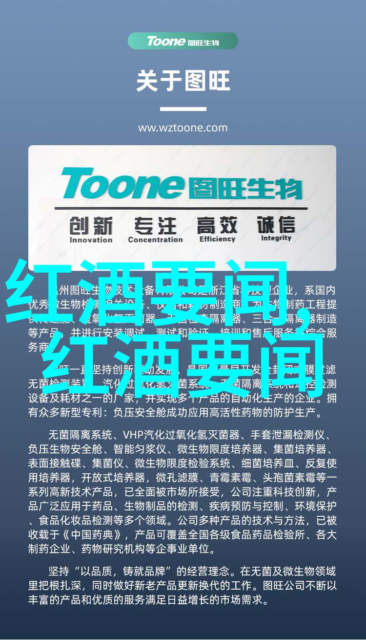 社区活动策划手册邻里共享知识传递利用答题系统开展社区互助活动方案设计