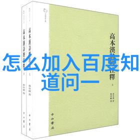 在拍摄精美人像时什么样的设备会给我们带来最佳效果呢