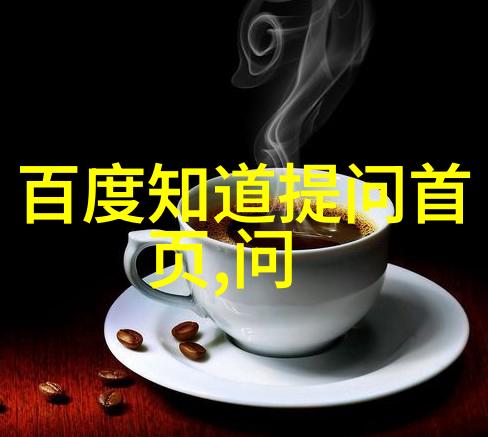 数据恢复-如何在手机上恢复误删的收藏照片