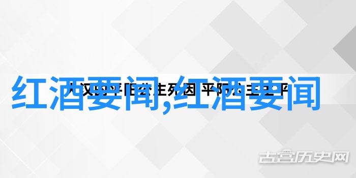 精彩收藏探索最受欢迎的收藏类杂志推荐