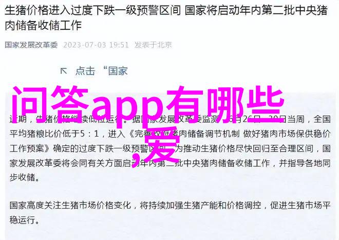 收藏钱币市场价格我是如何在网上找到了最准确的古旧币值得知道的地方