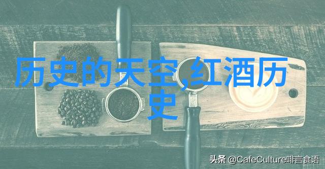 皇家苍穹北京周边天文观测站体验