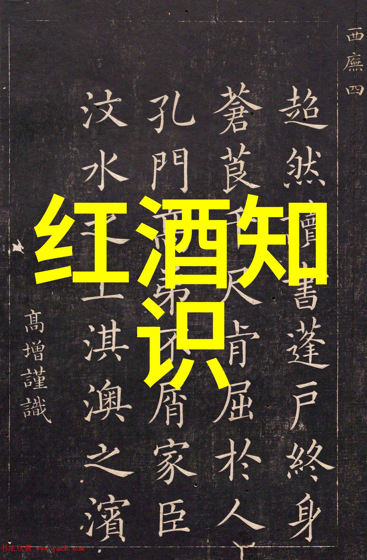 庄园小课堂2021年6月1日答案解析解答秘籍