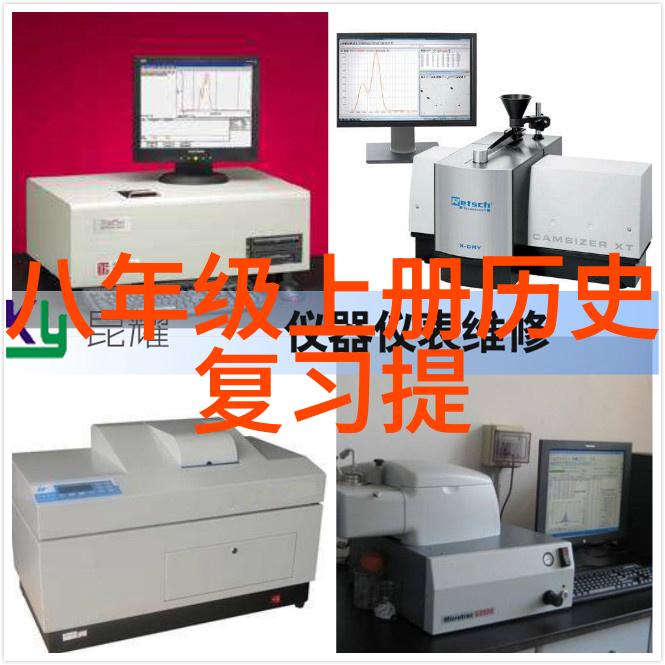 我爱收藏-珍藏时光探索收藏品背后的故事与价值