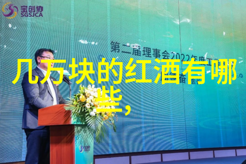 娱乐趣味问答题及答案 - 笑料满盈轻松一刻的娱乐趣味问答挑战