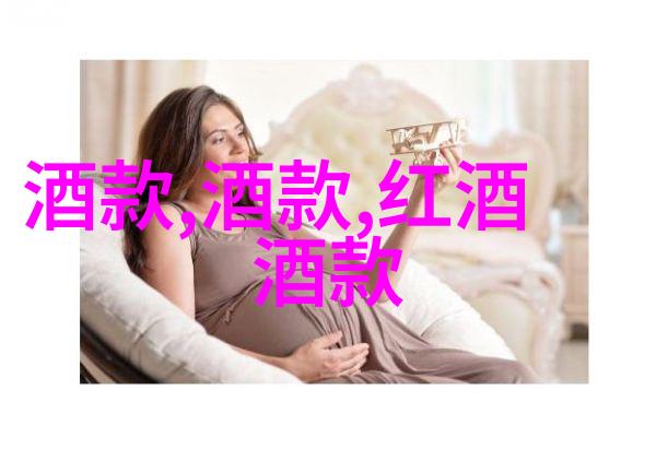 非洲葡萄酒产区我在非洲葡萄酒的诱惑与挑战