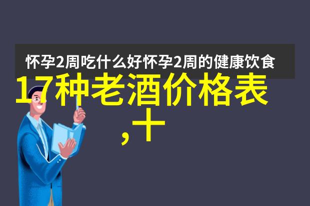 伦敦葡萄酒博览会将在奥林匹克会展中心的绿茵场上开幕仿佛一片自然之美被引入了城市的怀抱