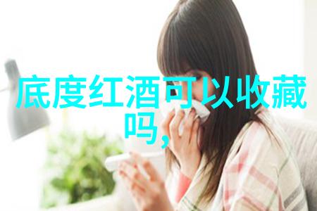 中世纪欧洲庄园名字我在那些古老的围墙内寻找故事