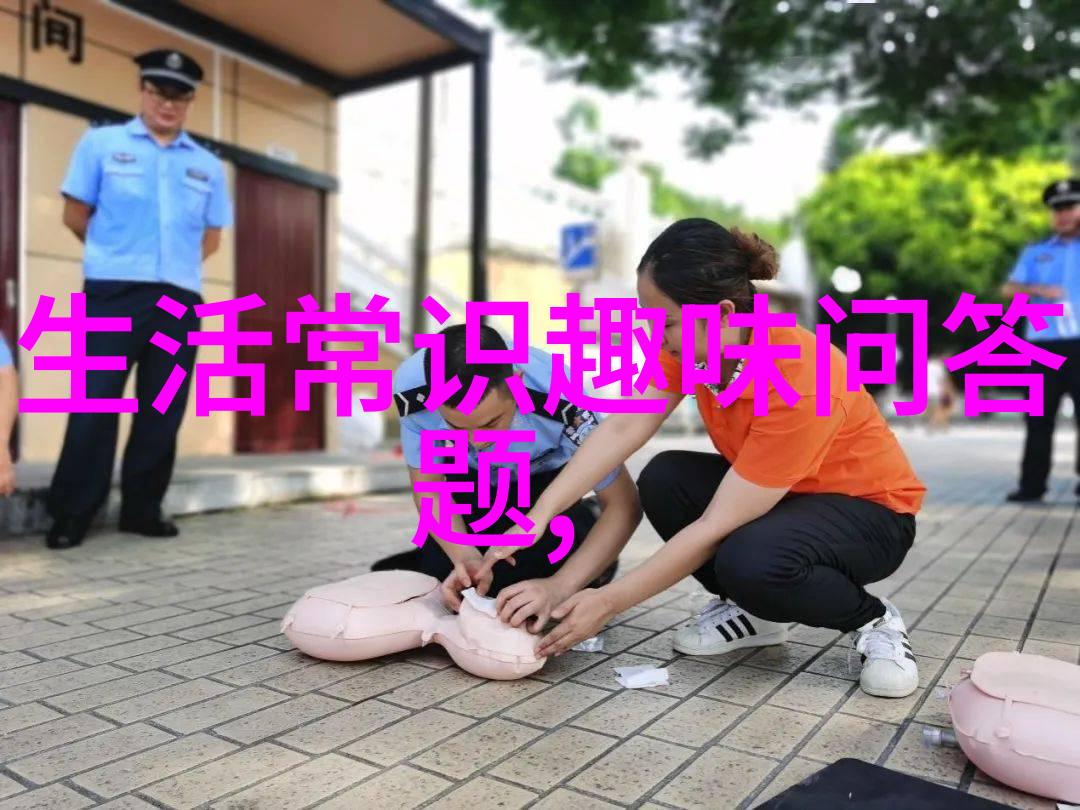 小朋友们的智慧宝库趣味智力题探秘之旅