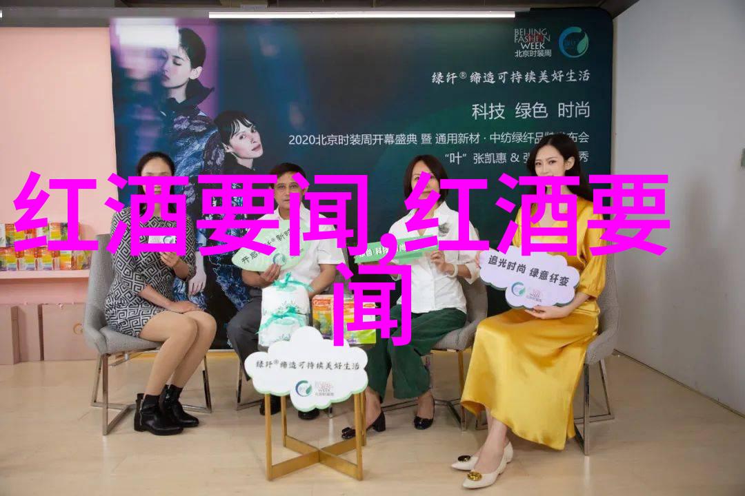 杜派巴拉酒庄最新小鸡庄园答案中的主人公