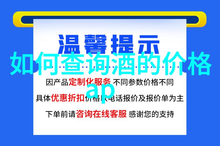 黔渝边缘的秘密花园重庆邻近的旅行奇遇