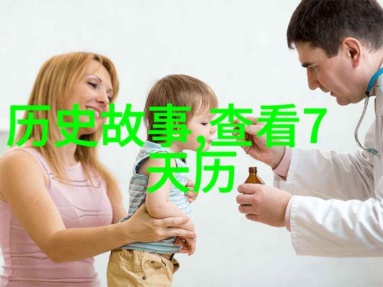 刻画人心人物画像与生活故事的交响