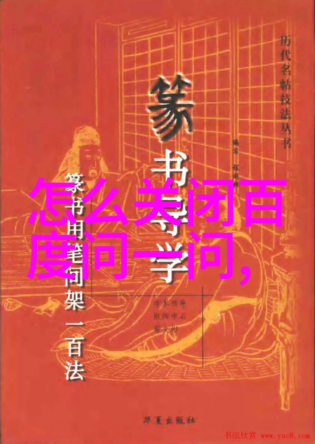 2023小鸡庄园最新的答案养殖小鸡的高效方法与蛋类市场分析